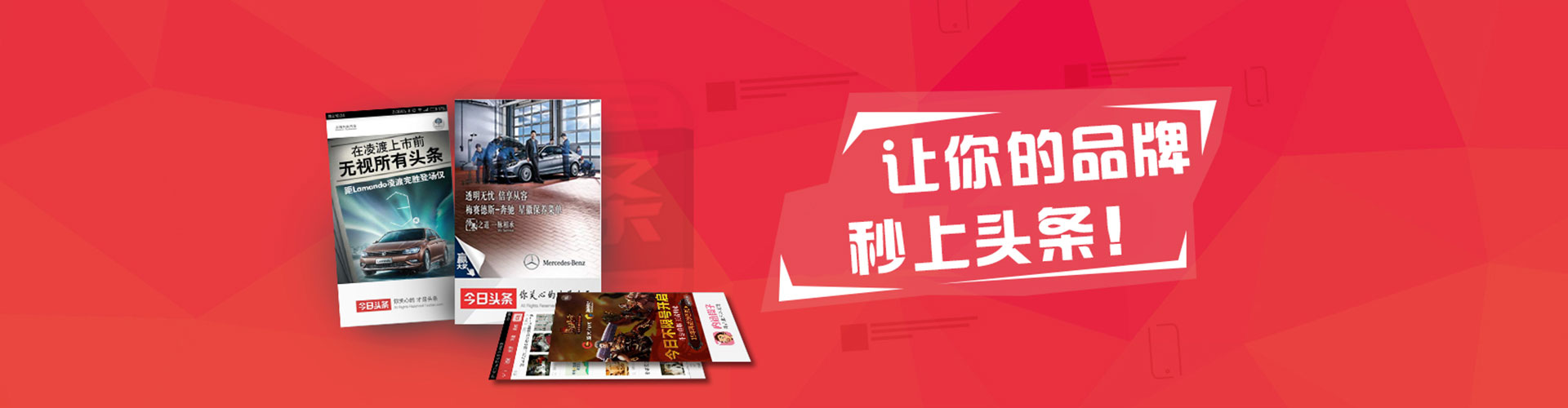 图木舒克sem托管